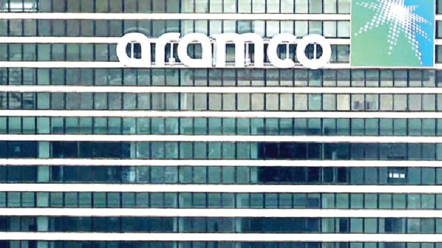 Saudi Aramco quarterly profit drops 15pc on low oil prices