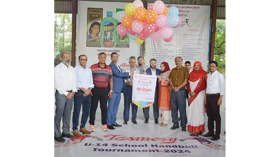 School Handball tournament gets underway
