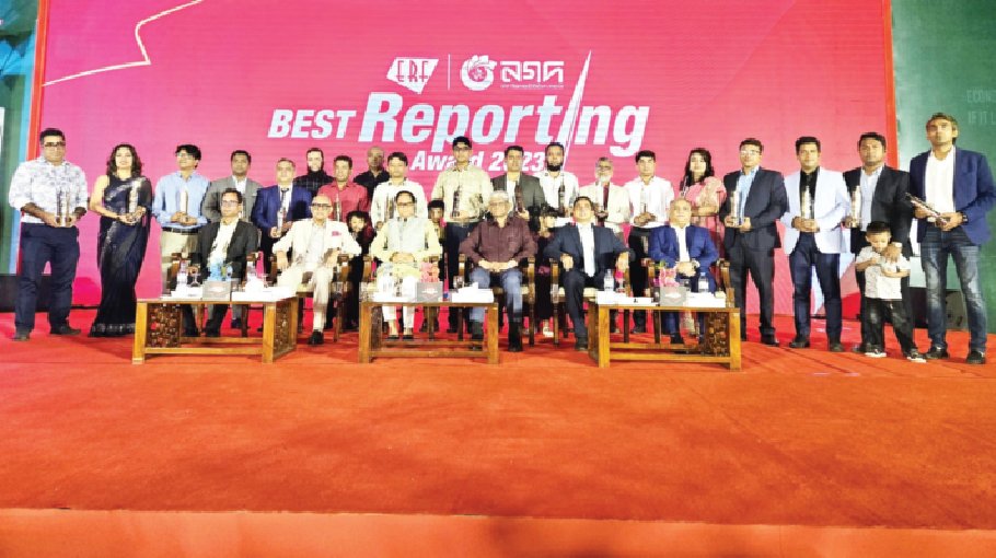 19 journalists get ‘ERF-Nagad Best Reporting Award’
