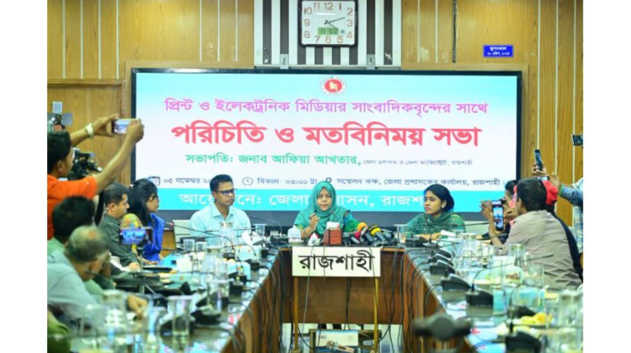 No room for corruption: DC