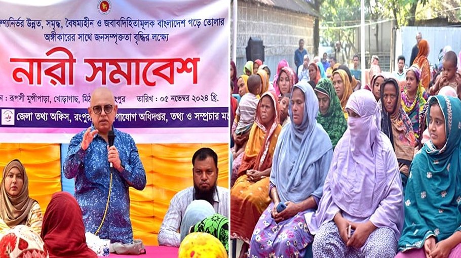 Increasing women's participation in nation-building activities stressed