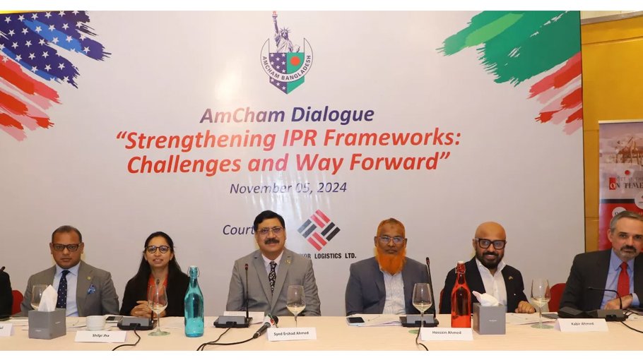 Stronger IPR framework essential for Bangladesh’s growth, foreign investment