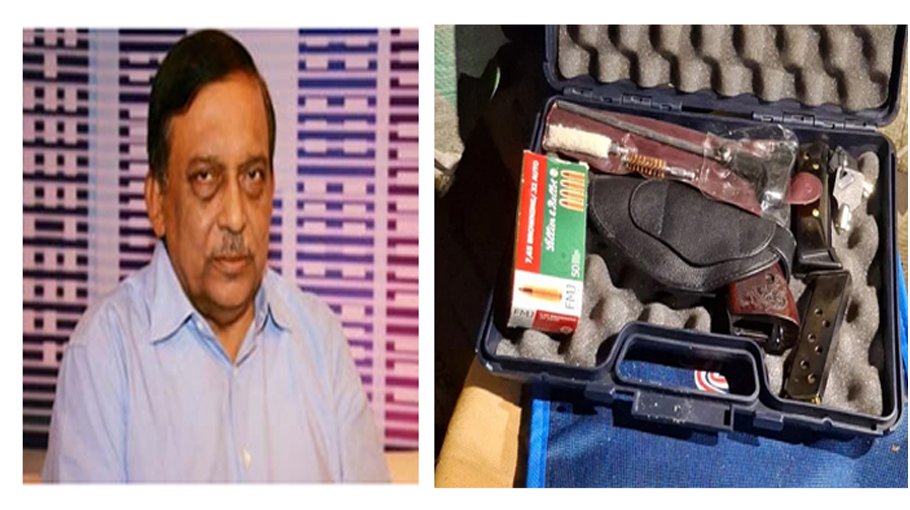 Ex-home minister Kamal’s pistol found abandoned in city