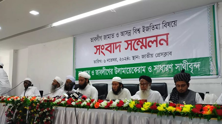 Safe arrival of Maulana Saad in Bangladesh demanded