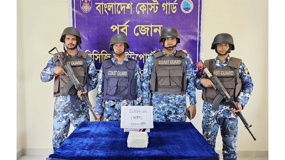 BCG seizes one kg crystal meth in Cox’s Bazar