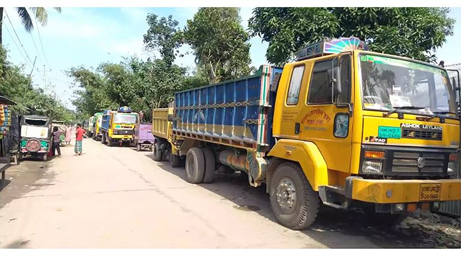 Rowmari-Chilmari ferry services suspended