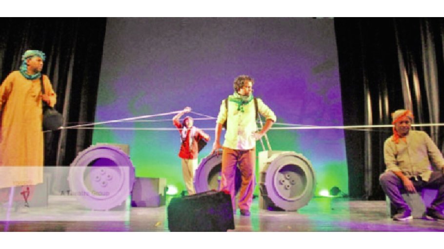 ‘Pulsiraat’ staged at Mahila Samity 