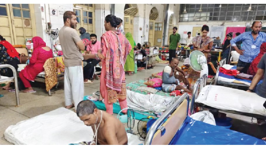 DMCH maintenance in a mess