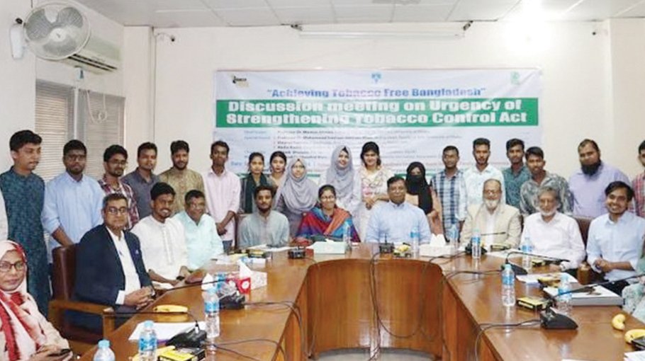 Call for strengthening tobacco control laws