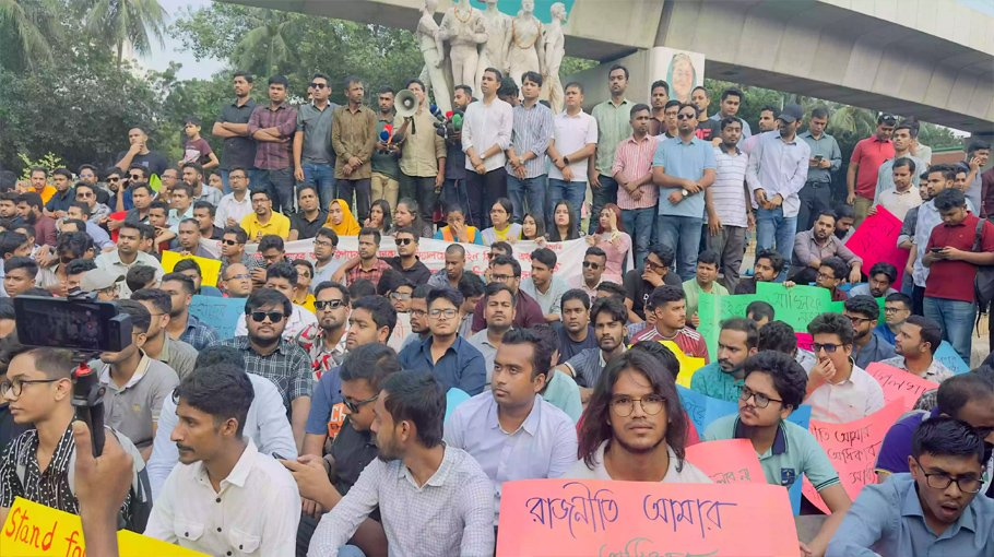 JCD activists demonstrate on DU campus