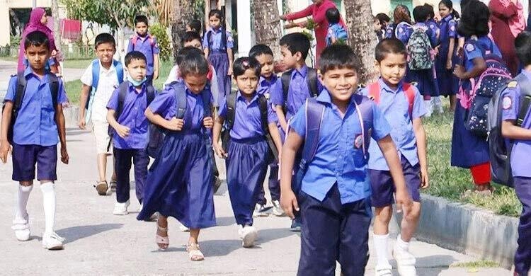 School admission process begins