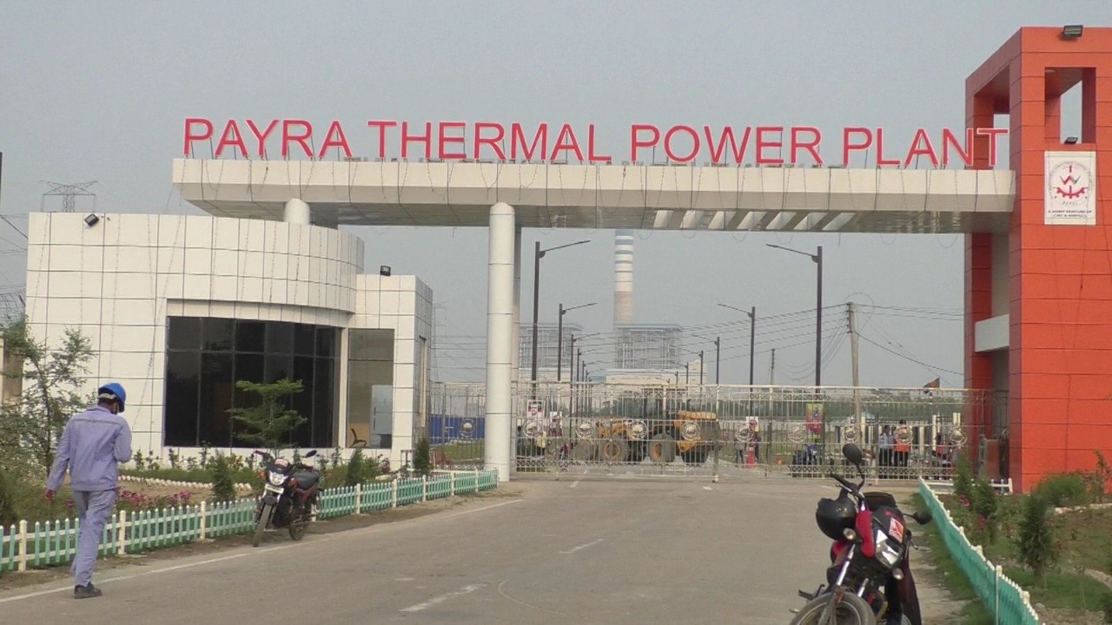Payra Power Plant’s Unit 2 to remain offline for maintenance for 2 months