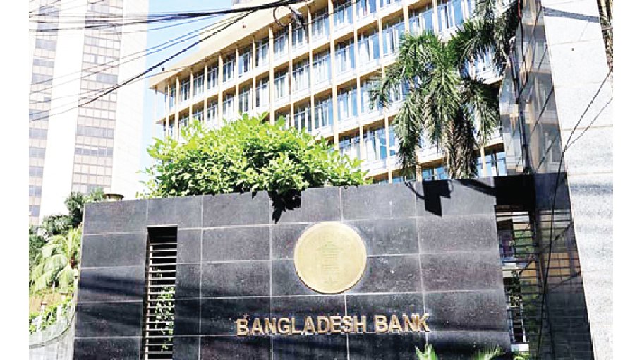 BB allows import of  11 commodities on  deferred payment 