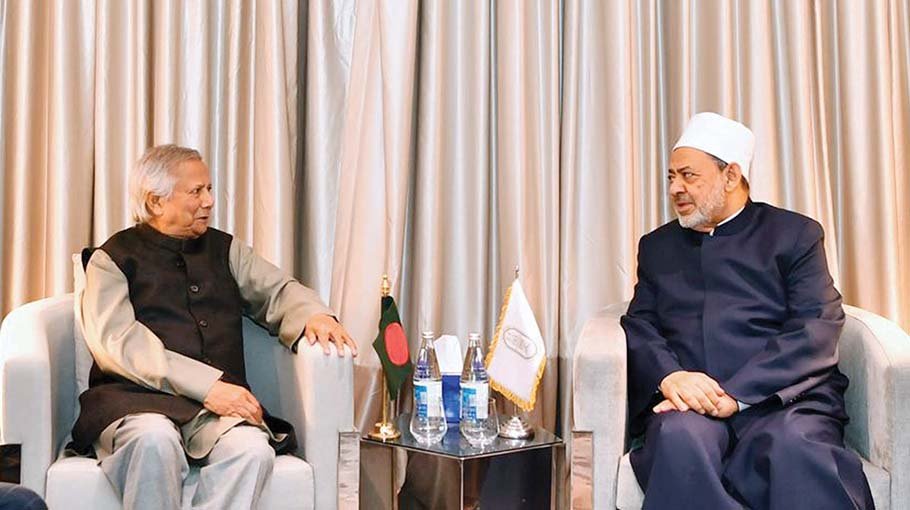Grand Imam of Al-Azhar  lauds Yunus's leadership