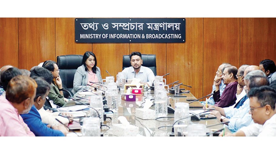 Media now free from govt pressure: Nahid