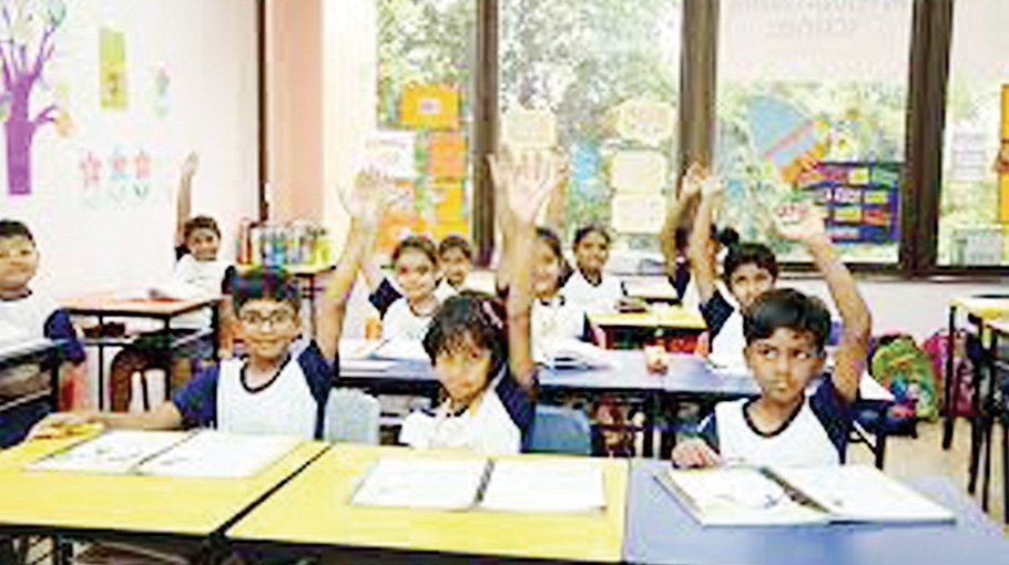 Admission process for Classes I to IX starts