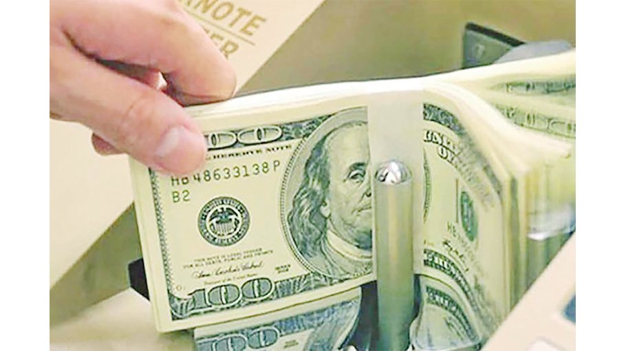 Bangladesh receives US$ 7 billion remittance in 3 months