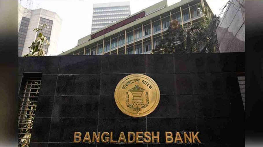 BB reduces charges for online income  tax payments 