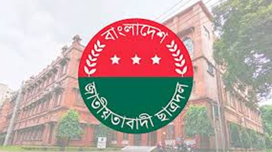 DU Chhatra Dal announces full committee 