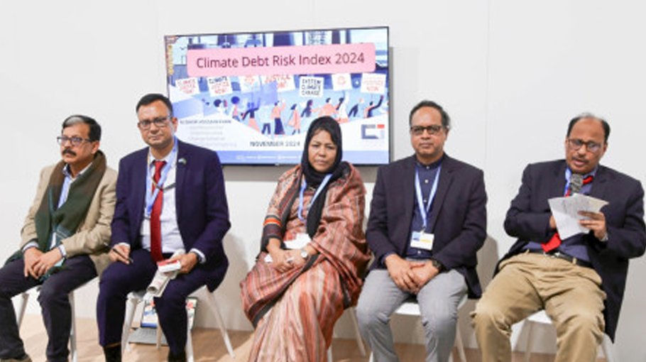 Call for radical reforms in global climate finance framework