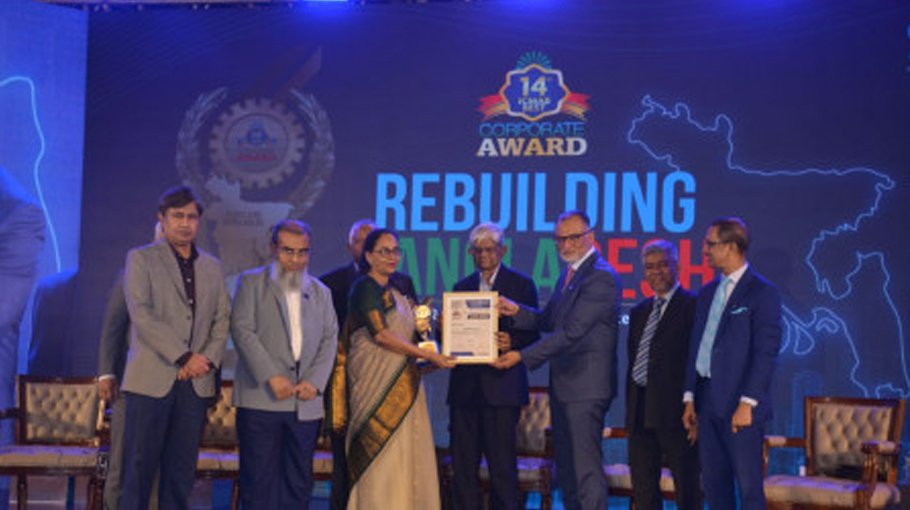 Rupali Bank receives ICMAB Best Corporate Award