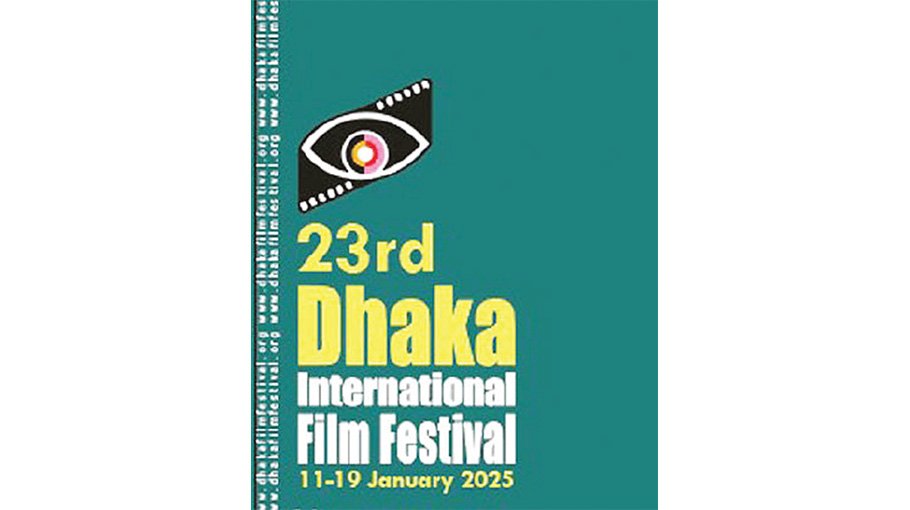23rd Dhaka Int’l Film Festival to begin in January