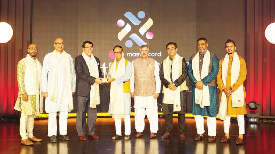  Al-Arafah Islami Bank  wins Master Card  Excellence Awards