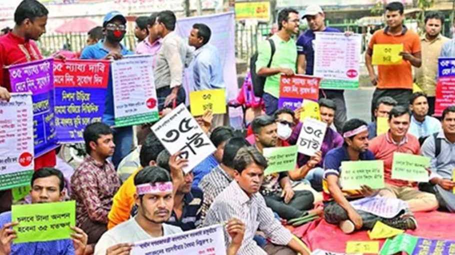 Job seekers announce grand rally for Nov 24 