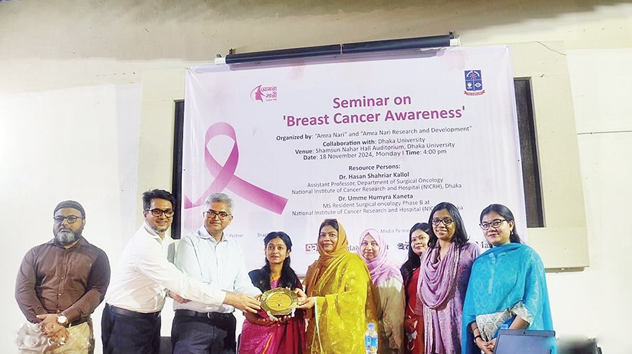 Awareness stressed to fight breast cancer