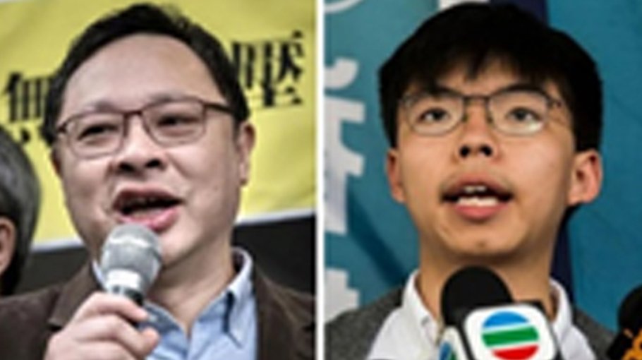 HK jails 45 pro-democracy  campaigners for subversion