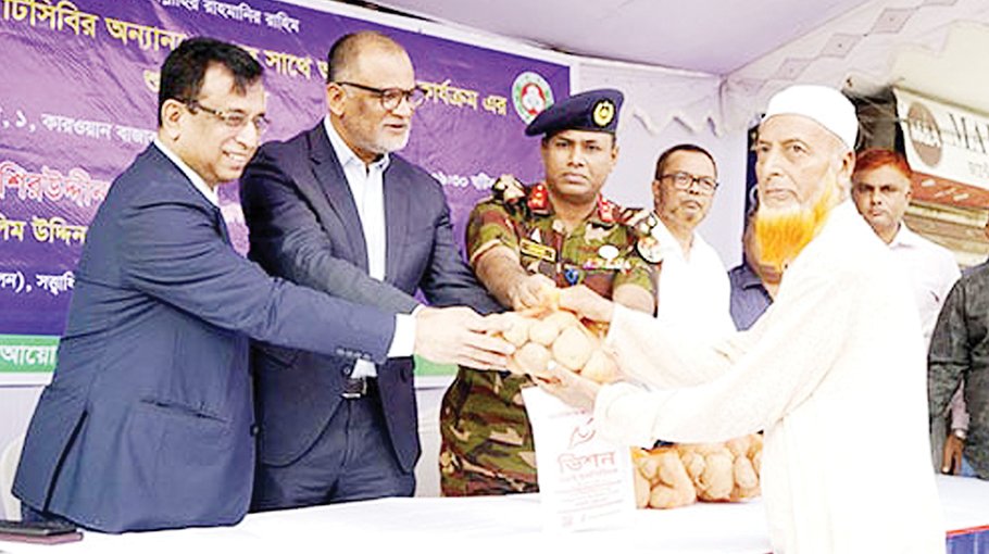 Govt working in an integrated manner to increase TCB’s food basket: Bashir