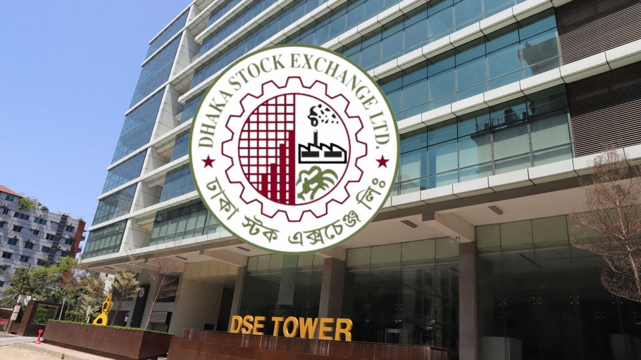 DSE index falls by 47.68 points amid downtrend