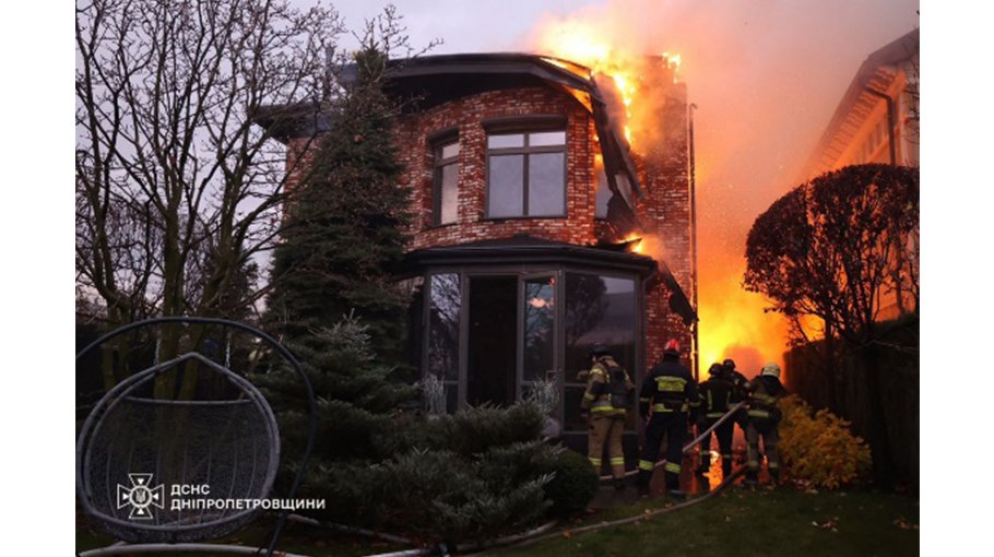 Russian ICBM attack on Ukraine 'would mark clear escalation': EU