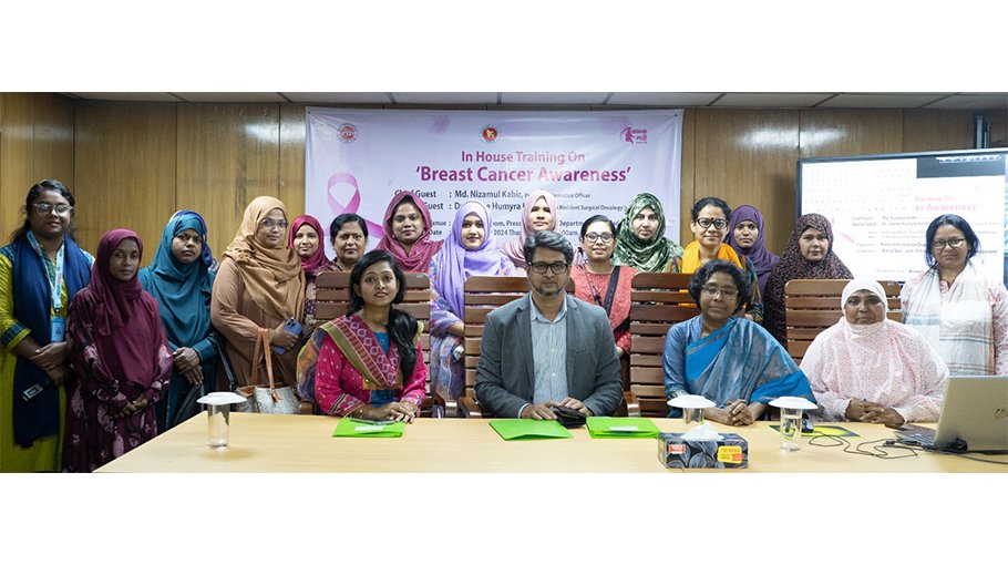Call for taking measures to reduce breast  cancer risk 