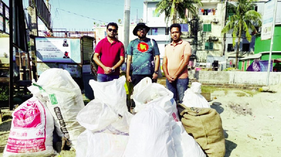 DoE conducts drive to remove plastic waste