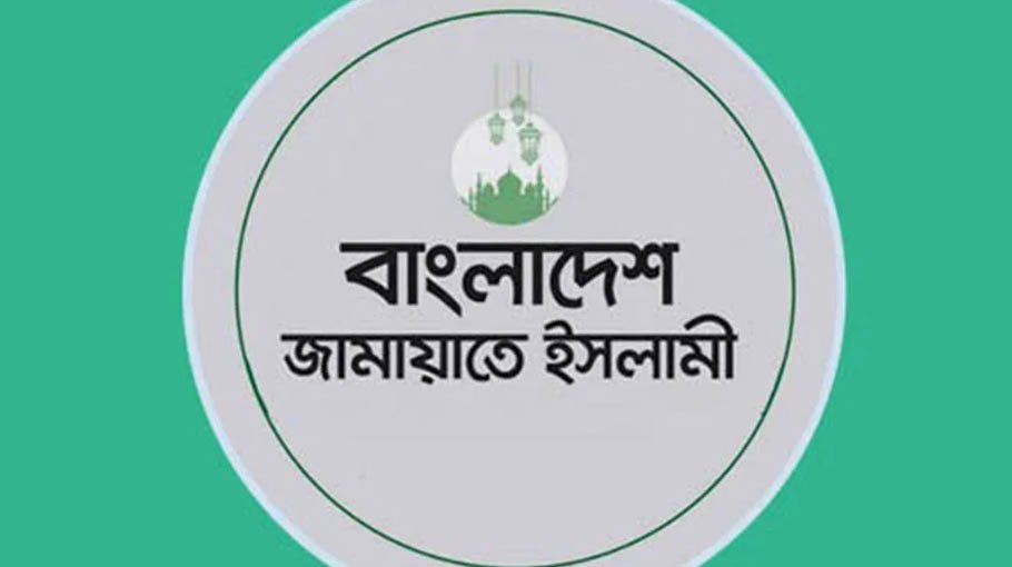 Islamic party leaders off to China