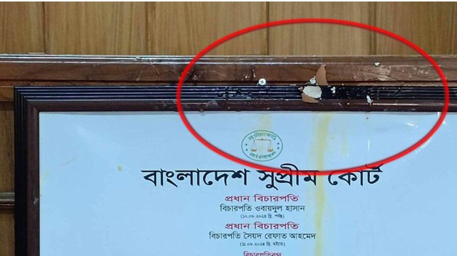 Eggs thrown at HC judge during proceedings