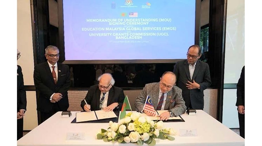 UGC, EMGS ink MoU to improve quality of higher education in Bangladesh