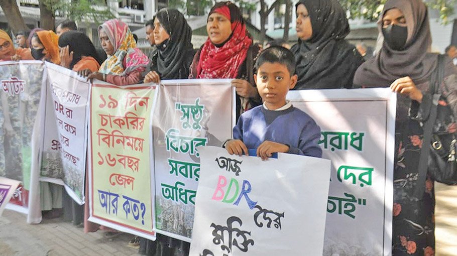 Pilkhana Carnage: Victims’ families to move ICT for justice