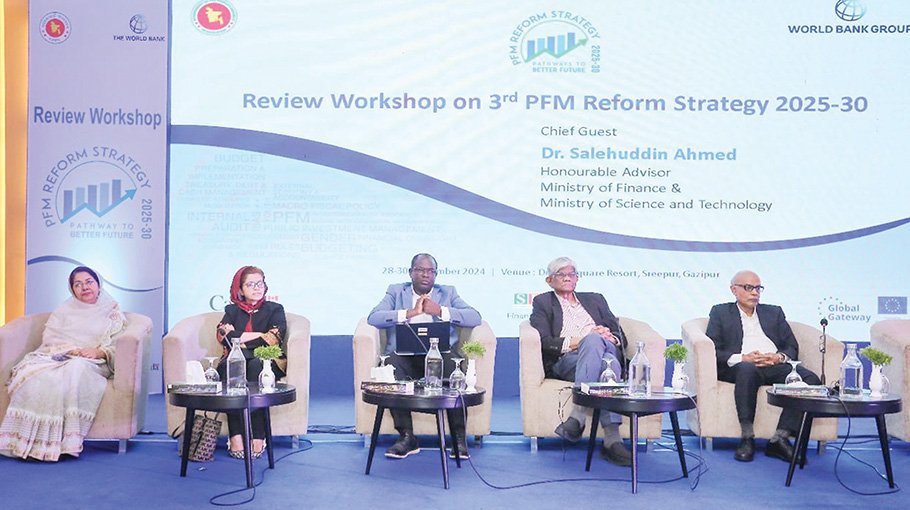 Salehuddin for inclusive public financial management reforms