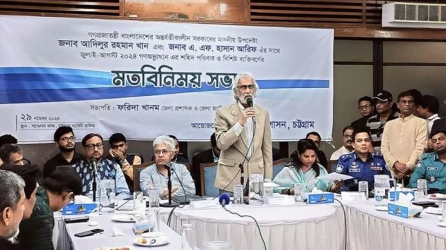 Govt to go tough on troublemakers: Ariff