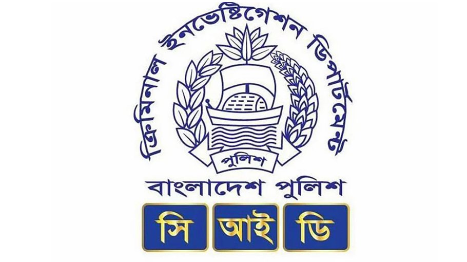 CID's cyber campaign thwarts SSC question paper rumours 