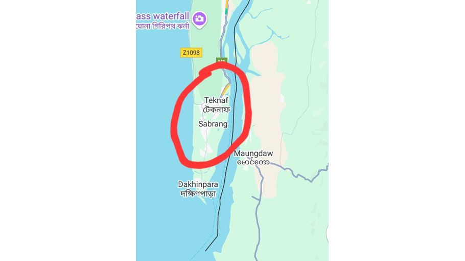 Firearms, ammo seized in Teknaf 