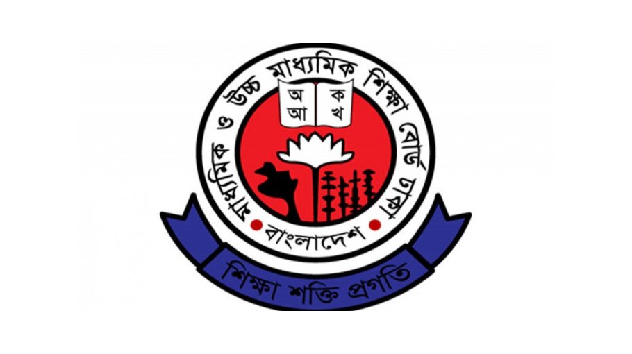 HSC exams admit cards to be distributed on June 1-2