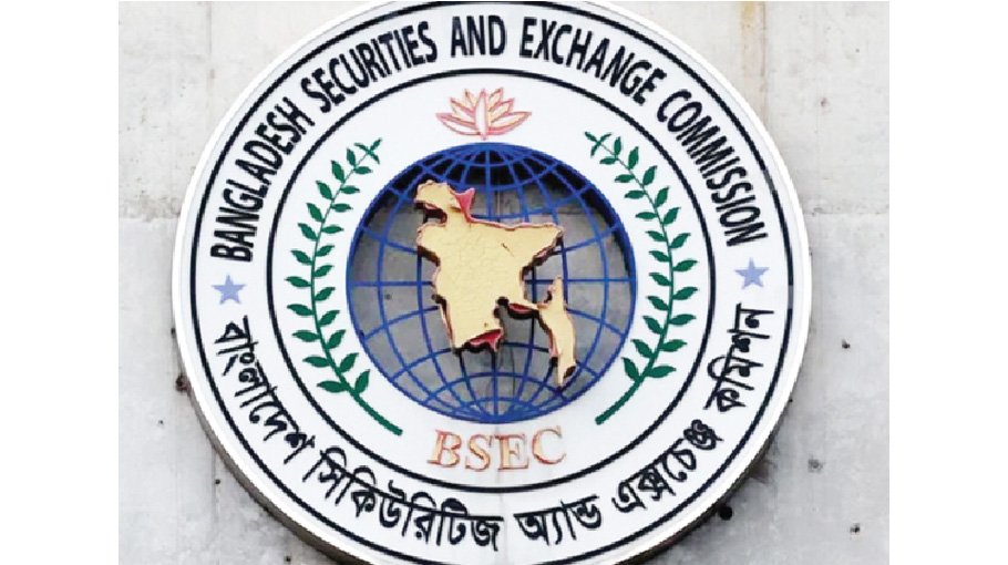 BSEC to meet retail investor representatives on May 29