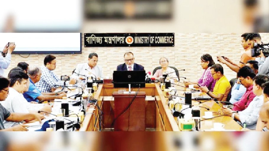 Govt to support preservation of rawhide until fair price is ensured: Bashir