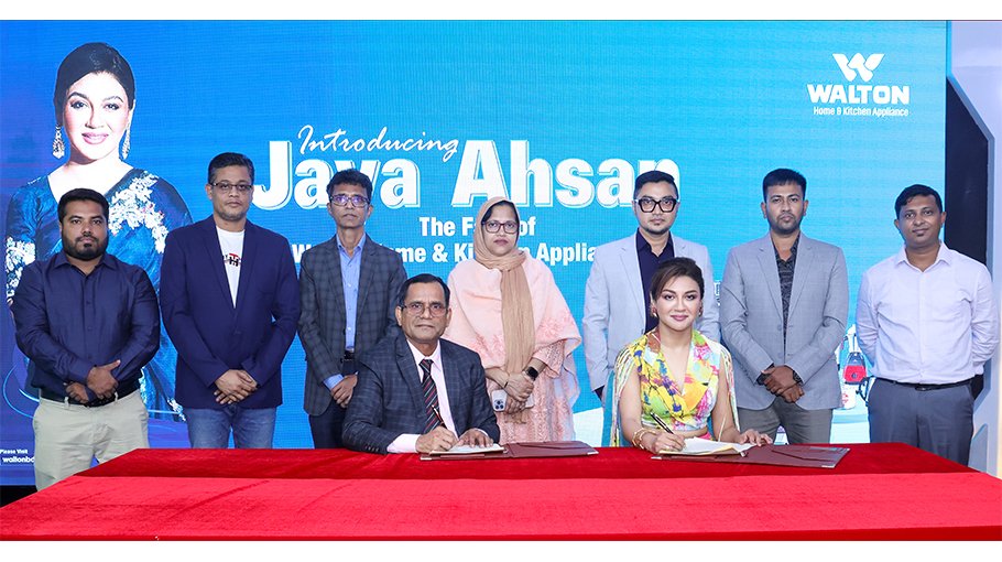 Walton appoints Jaya Ahsan as ‘Home and Kitchen Appliance’ brand ambassador