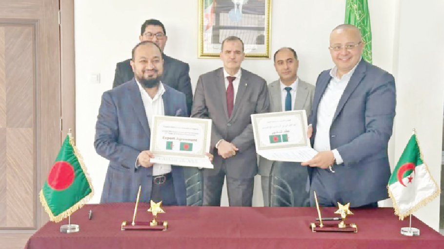 Algerian company signs $1.2b export deal with Bangladeshi firm