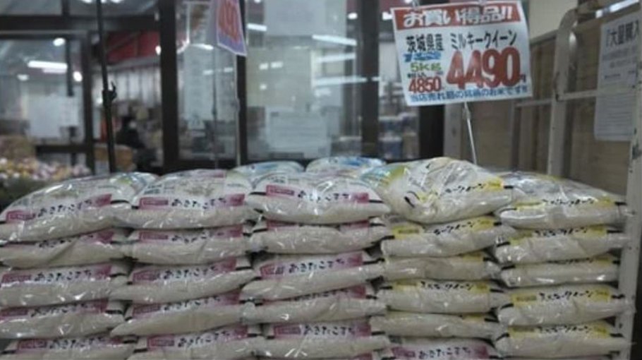 Why rice prices are soaring in Japan