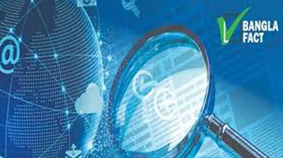 Dr Yunus’s resignation from Grameen Bank being circulated as new report: BanglaFact